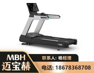 周口智能跑步机