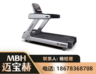 周口商用跑步机
