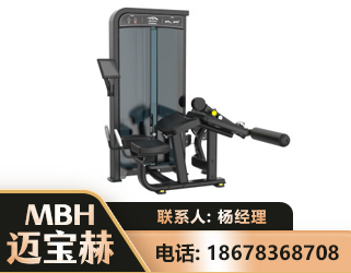 周口卧式屈腿训练器