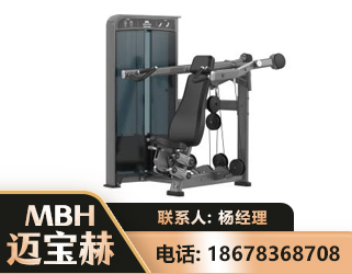 周口肩部推举训练器