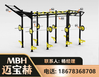 周口多功能健身器材