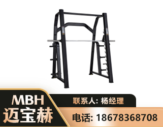 周口史密斯机