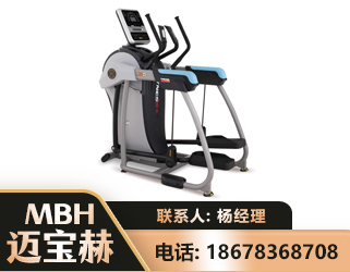 周口体适能机